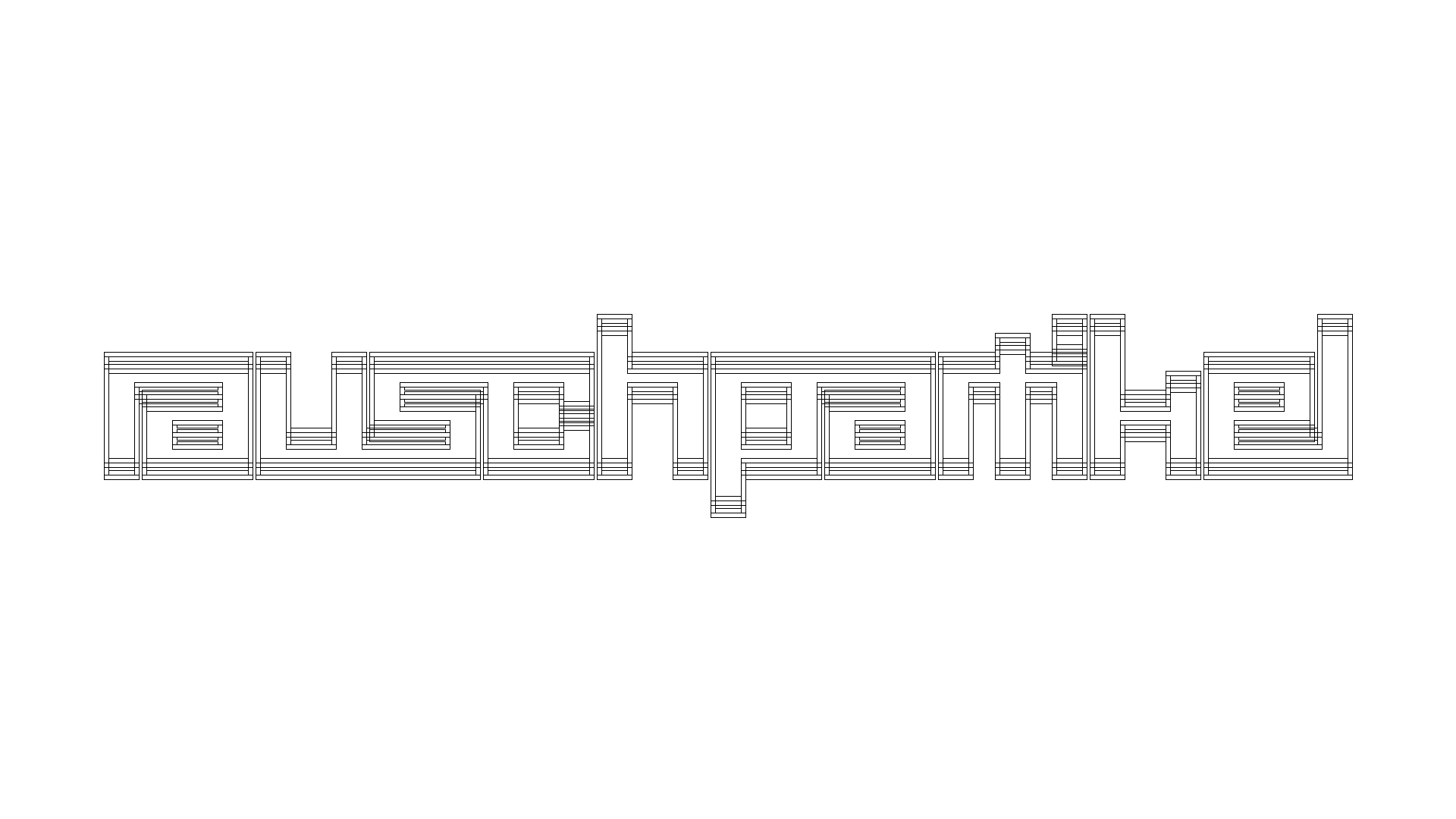 2021-08-29 Das Kleine Regen Rhythmus Orchester spielt 'autonome Beats' (Spiegel)